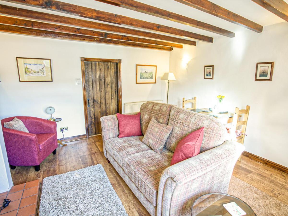 Ashknott Cottage Kirkby Malzeard Luaran gambar